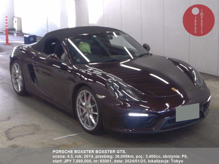 PORSCHE_BOXSTER_BOXSTER_GTS_65001