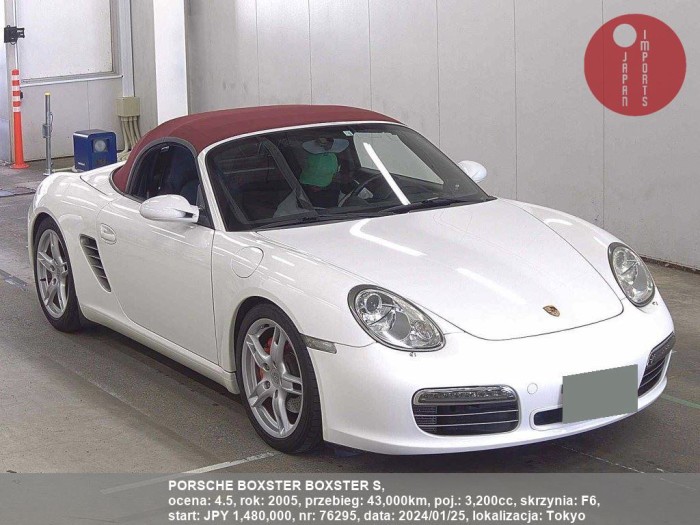 PORSCHE_BOXSTER_BOXSTER_S_76295