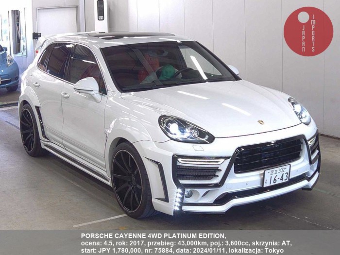 PORSCHE_CAYENNE_4WD_PLATINUM_EDITION_75884