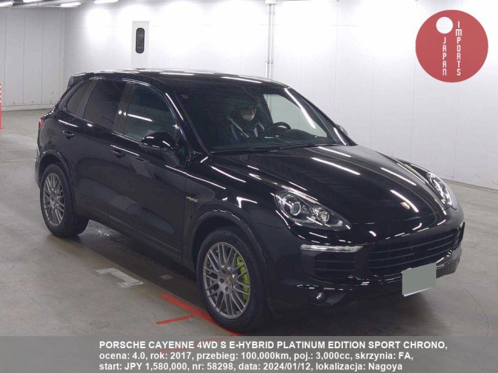 PORSCHE_CAYENNE_4WD_S_E-HYBRID_PLATINUM_EDITION_SPORT_CHRONO_58298