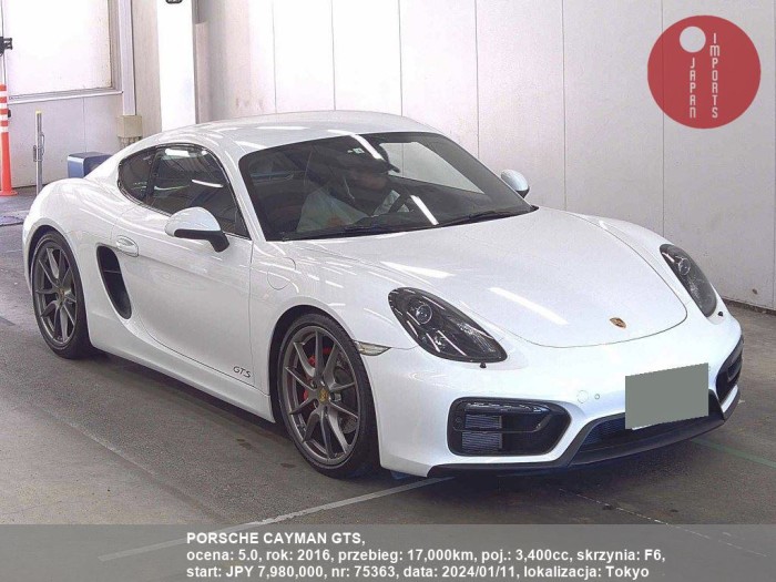 PORSCHE_CAYMAN_GTS_75363