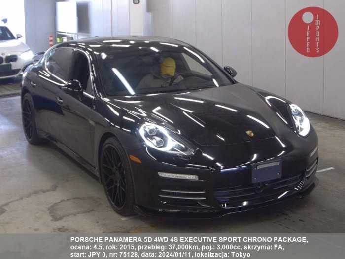 PORSCHE_PANAMERA_5D_4WD_4S_EXECUTIVE_SPORT_CHRONO_PACKAGE_75128