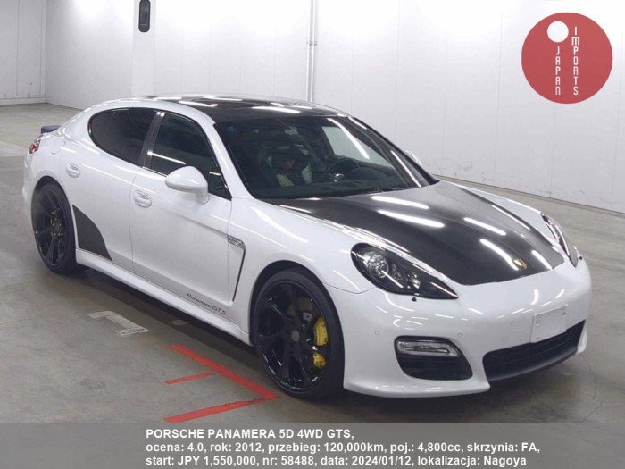 PORSCHE_PANAMERA_5D_4WD_GTS_58488