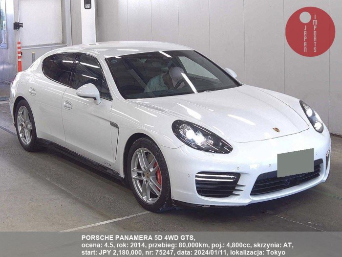 PORSCHE_PANAMERA_5D_4WD_GTS_75247