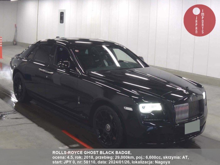 ROLLS-ROYCE_GHOST_BLACK_BADGE_58110