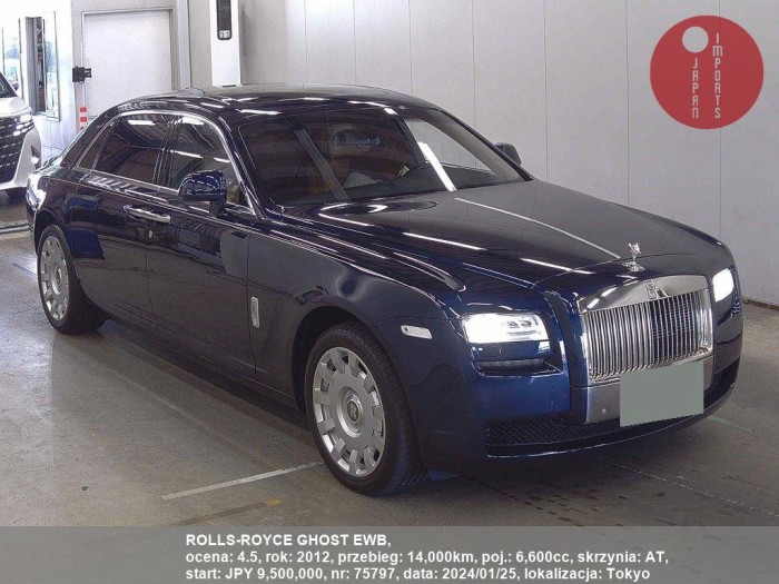 ROLLS-ROYCE_GHOST_EWB_75797