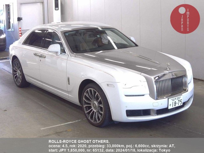 ROLLS-ROYCE_GHOST_OTHERS_65132
