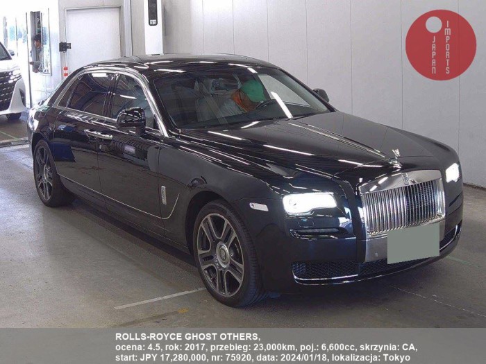 ROLLS-ROYCE_GHOST_OTHERS_75920