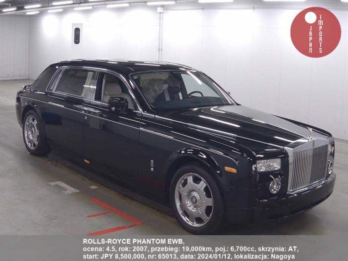 ROLLS-ROYCE_PHANTOM_EWB_65013