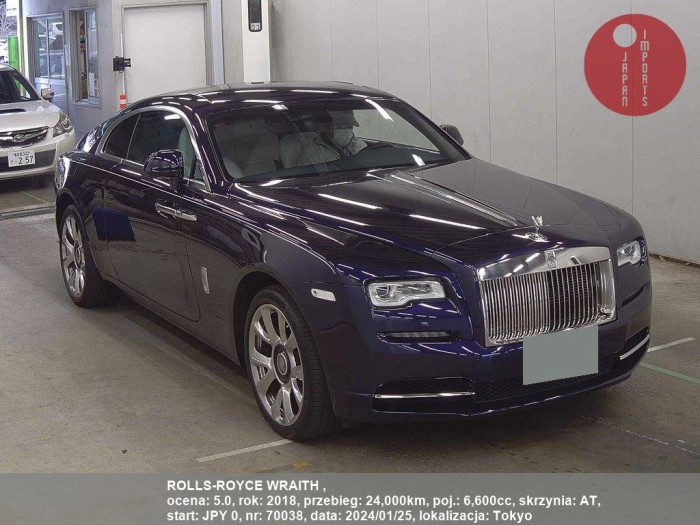 ROLLS-ROYCE_WRAITH__70038