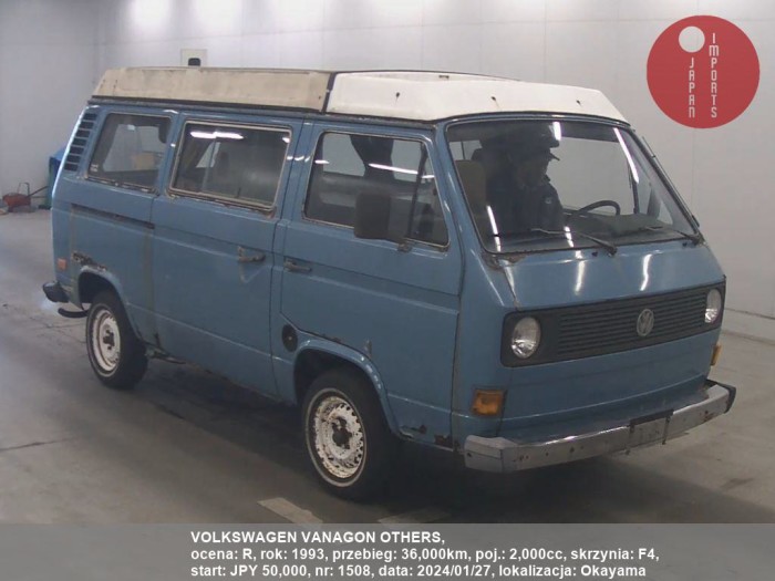 VOLKSWAGEN_VANAGON_OTHERS_1508