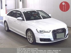 AUDI_A6_4WD_3.0TFSI_QUATTRO_75663