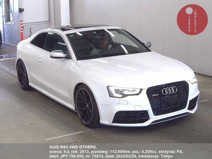AUDI_RS5_4WD_OTHERS_75874