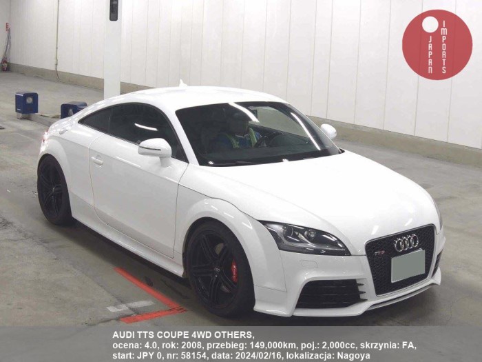AUDI_TTS_COUPE_4WD_OTHERS_58154