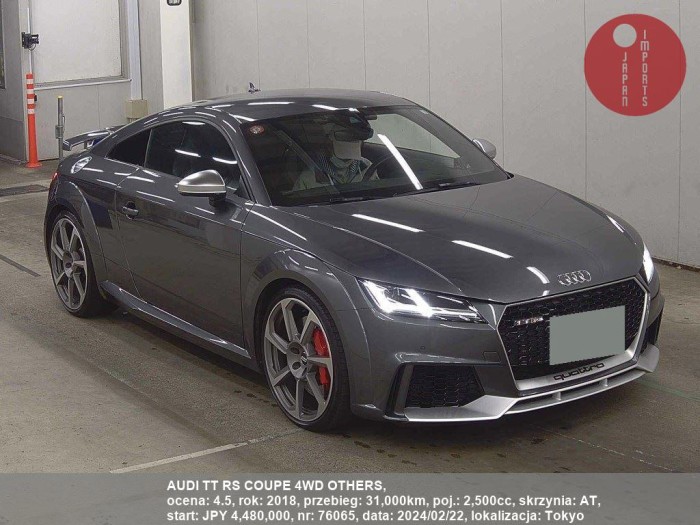 AUDI_TT_RS_COUPE_4WD_OTHERS_76065