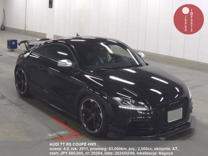AUDI_TT_RS_COUPE_4WD__20264