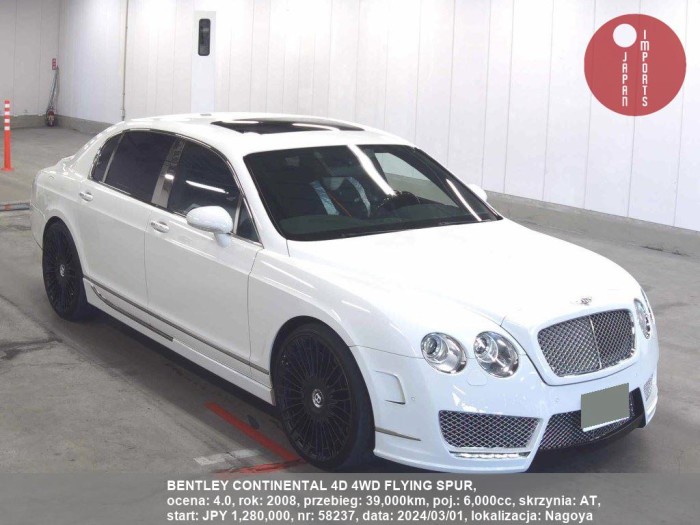 BENTLEY_CONTINENTAL_4D_4WD_FLYING_SPUR_58237
