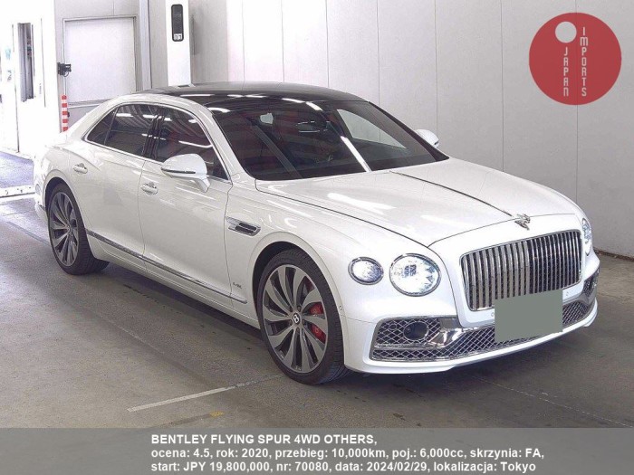 BENTLEY_FLYING_SPUR_4WD_OTHERS_70080
