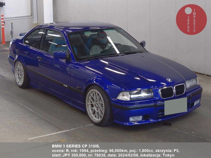 BMW_3_SERIES_CP_318IS_78038