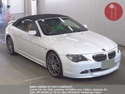 BMW_6_SERIES_OP_645CI_CABRIOLET_78123