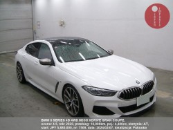 BMW_8_SERIES_4D_4WD_M850I_XDRIVE_GRAN_COUPE_7509