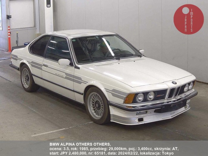 BMW_ALPINA_OTHERS_OTHERS_65181