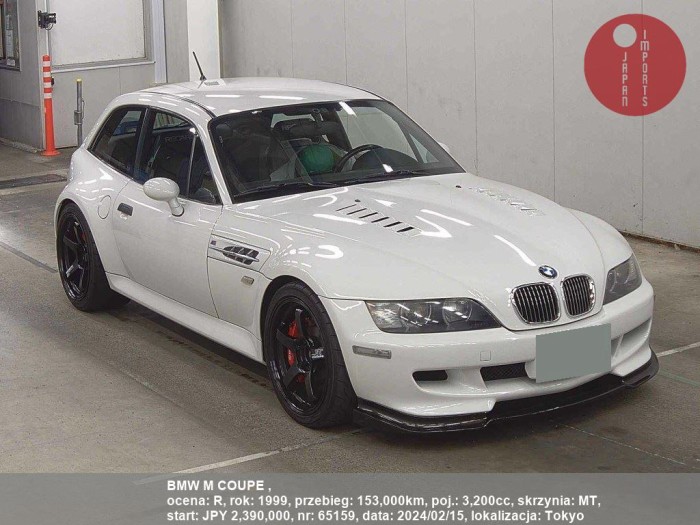 BMW_M_COUPE__65159