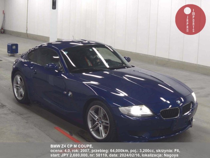 BMW_Z4_CP_M_COUPE_58119