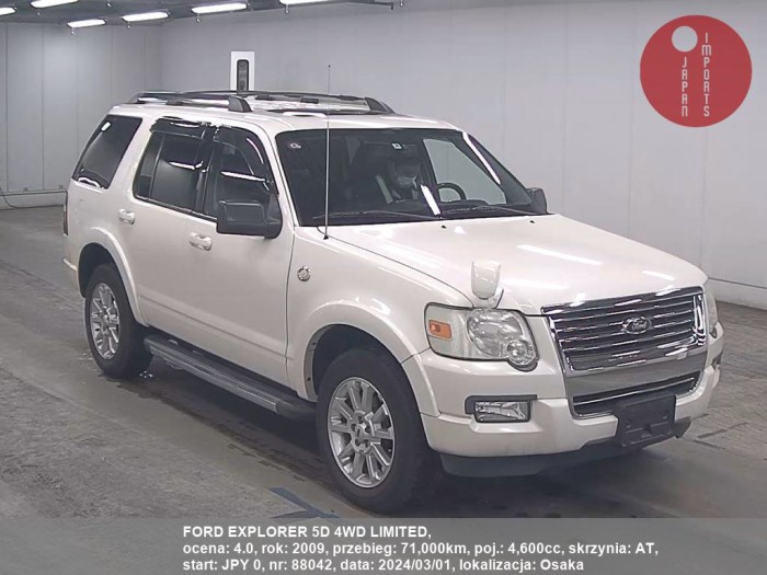 FORD_EXPLORER_5D_4WD_LIMITED_88042