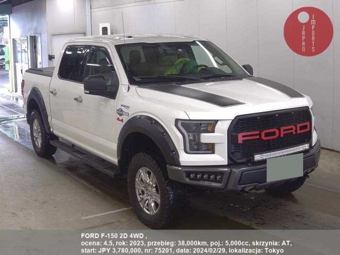 FORD_F-150_2D_4WD__75201
