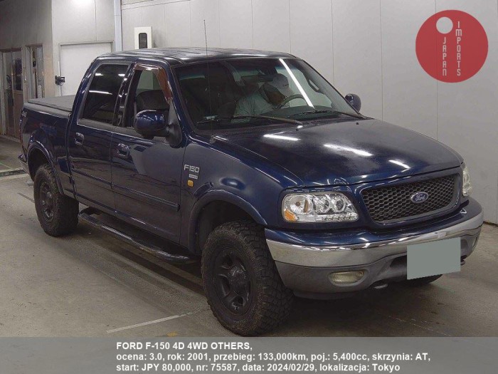 FORD_F-150_4D_4WD_OTHERS_75587