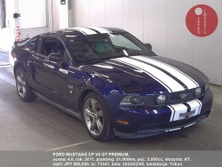 FORD_MUSTANG_CP_V8_GT_PREMIUM_75347