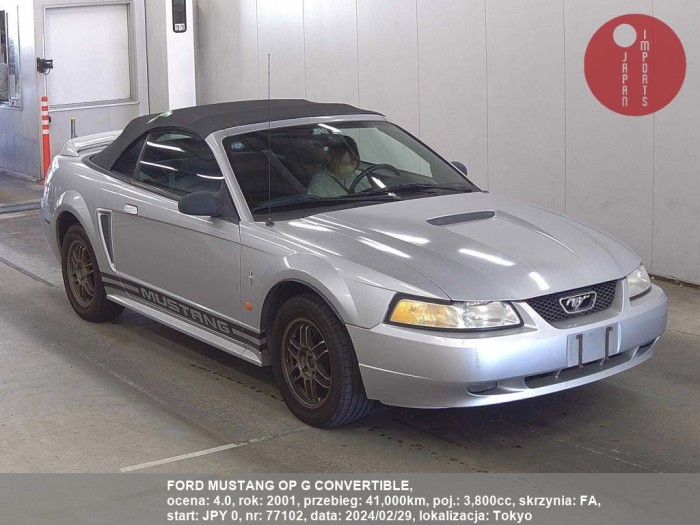 FORD_MUSTANG_OP_G_CONVERTIBLE_77102
