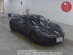 LOTUS_EVORA_S_2SEATER_83064