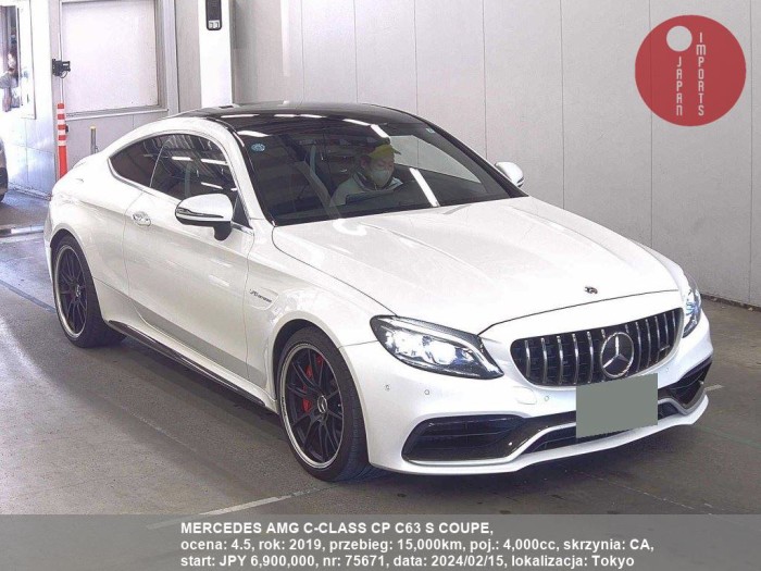 MERCEDES_AMG_C-CLASS_CP_C63_S_COUPE_75671