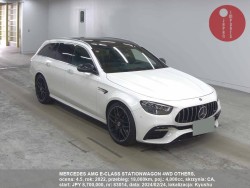 MERCEDES_AMG_E-CLASS_STATIONWAGON_4WD_OTHERS_83014