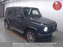MERCEDES_AMG_G-CLASS_4WD_G63_AMG_LEATHER_EXCLUSIVE_PACKAGE_82127