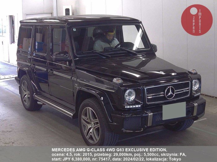 MERCEDES_AMG_G-CLASS_4WD_G63_EXCLUSIVE_EDITION_75417