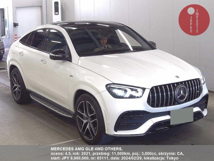 MERCEDES_AMG_GLE_4WD_OTHERS_65111