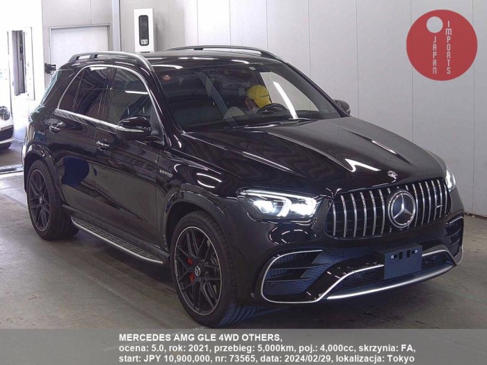 MERCEDES_AMG_GLE_4WD_OTHERS_73565