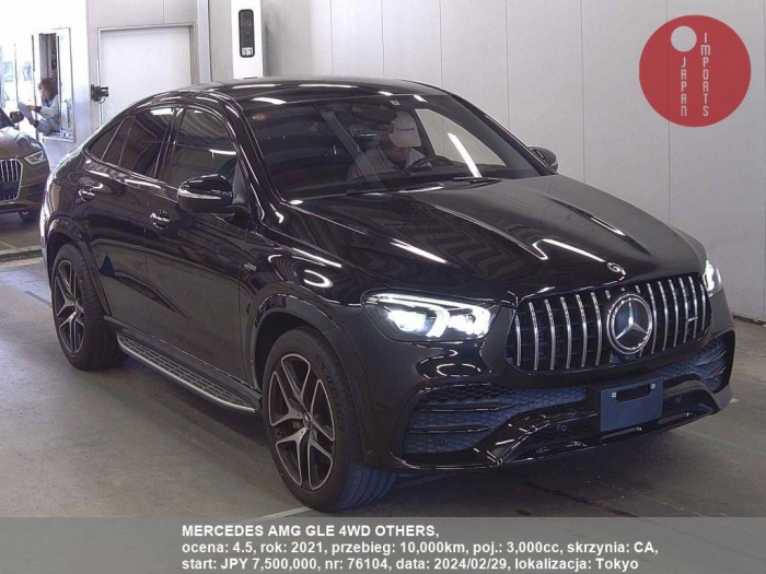 MERCEDES_AMG_GLE_4WD_OTHERS_76104