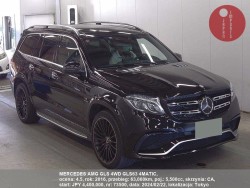 MERCEDES_AMG_GLS_4WD_GLS63_4MATIC_73500