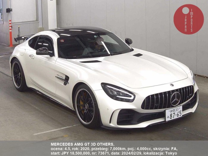 MERCEDES_AMG_GT_3D_OTHERS_73671