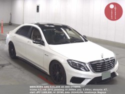 MERCEDES_AMG_S-CLASS_4D_4WD_OTHERS_20160