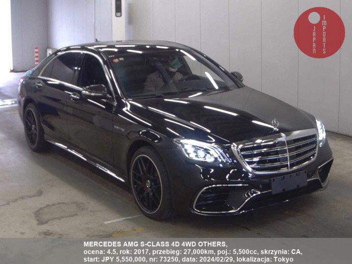 MERCEDES_AMG_S-CLASS_4D_4WD_OTHERS_73250