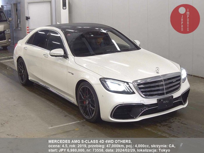 MERCEDES_AMG_S-CLASS_4D_4WD_OTHERS_73558