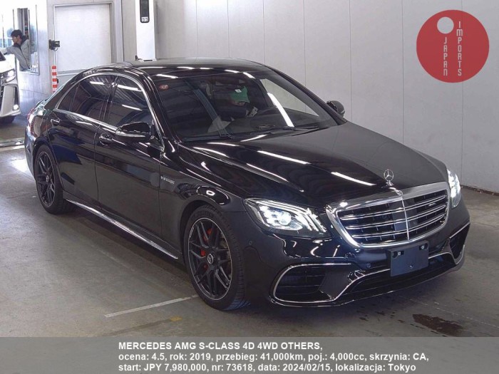 MERCEDES_AMG_S-CLASS_4D_4WD_OTHERS_73618