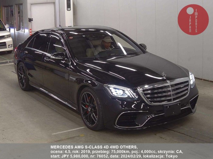 MERCEDES_AMG_S-CLASS_4D_4WD_OTHERS_76052