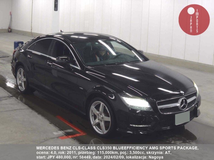 MERCEDES_BENZ_CLS-CLASS_CLS350_BLUEEFFICIENCY_AMG_SPORTS_PACKAGE_58449