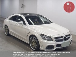 MERCEDES_BENZ_CLS-CLASS_CLS350_BLUEEFFICIENCY_AMG_SPORTS_PACKAGE_6181
